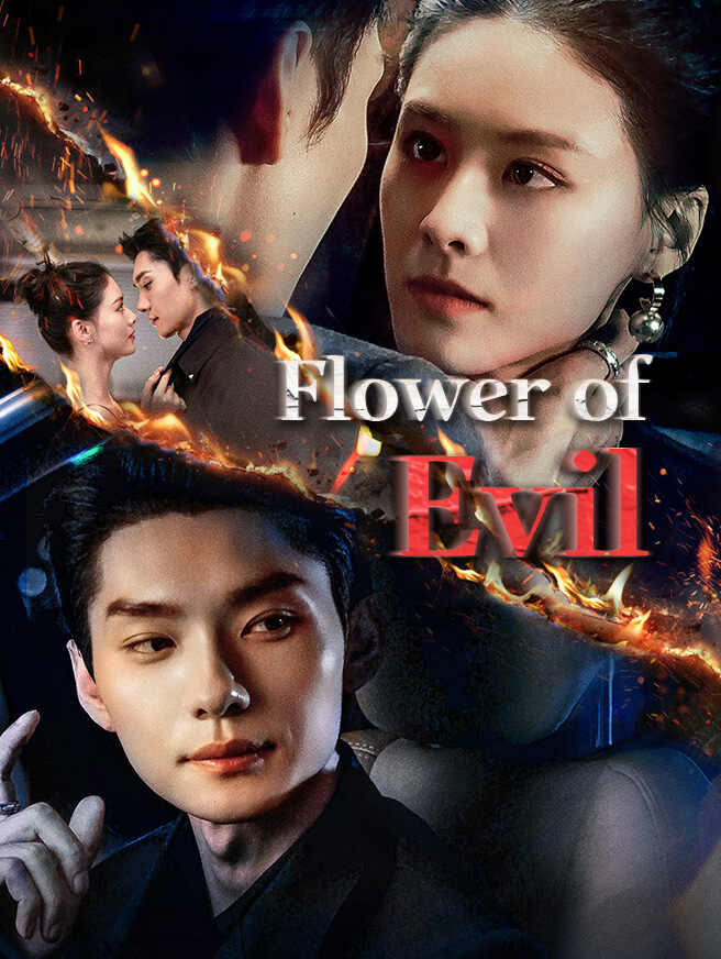 Flower of Evil poster