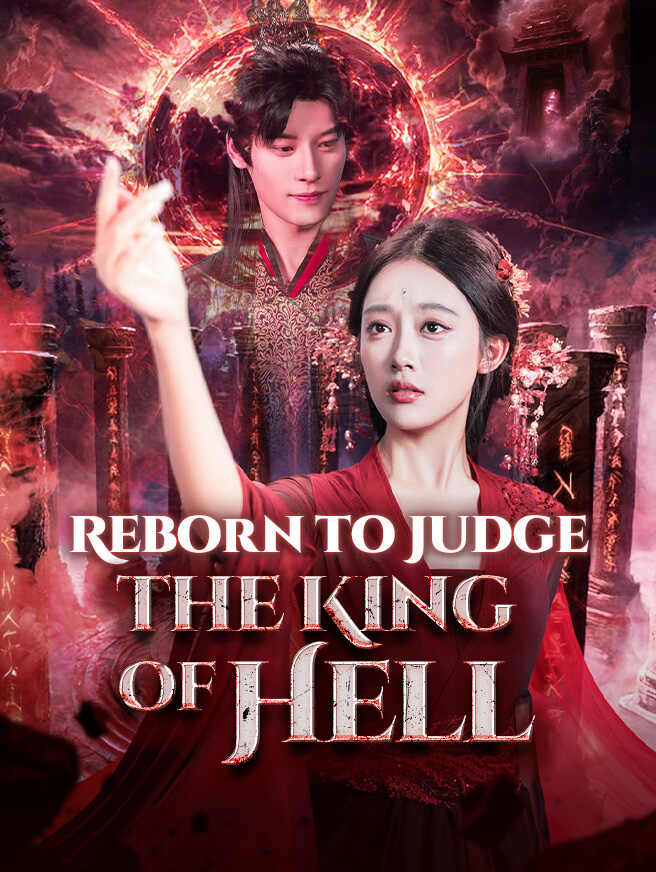 Reborn to Judge the King of Hell poster