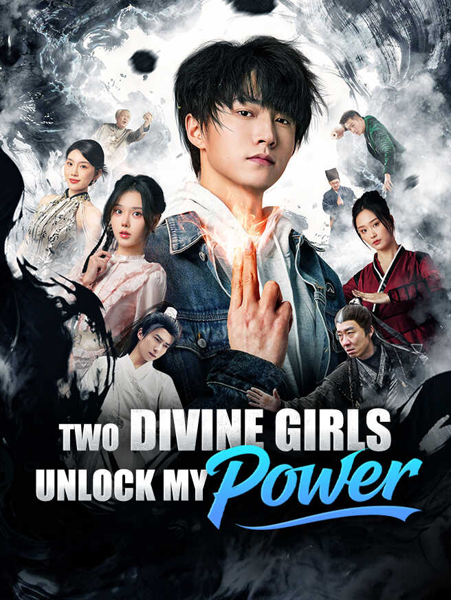 Two Divine Girls Unlock My Power cover