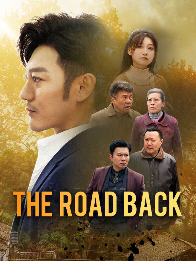 The Road Back poster