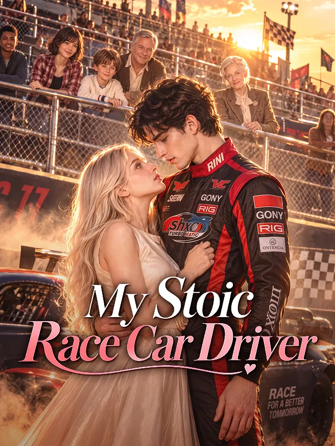 My Stoic Race Car Driver poster