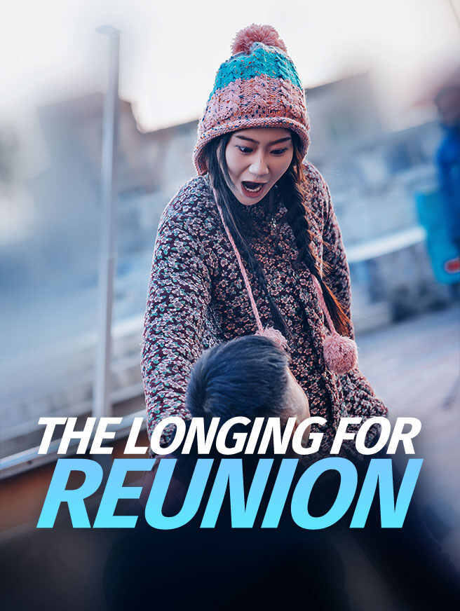 The Longing for Reunion poster