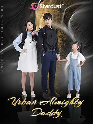 Urban Almighty Daddy poster