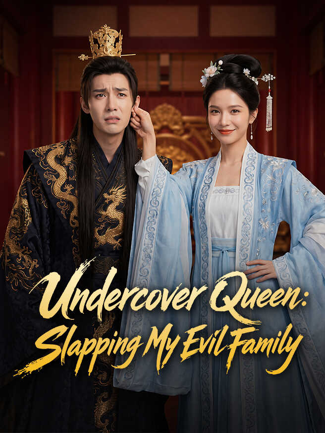 Undercover Queen: Slapping My Evil Family poster
