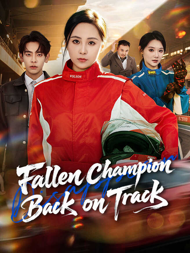 Fallen Champion: Back on Track poster