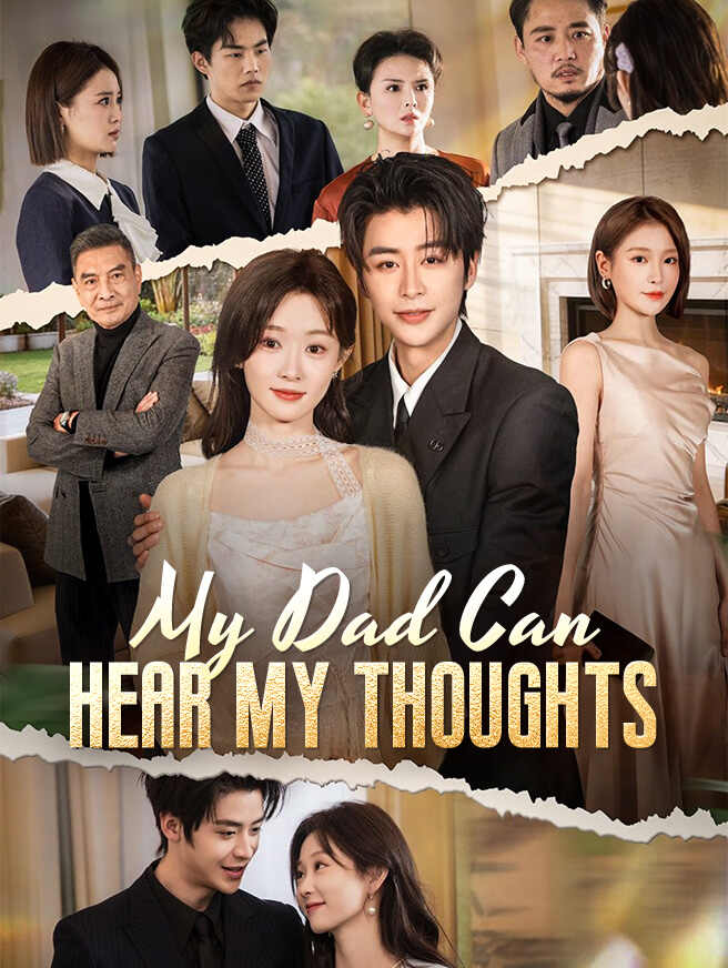 My Dad Can Hear My Thoughts cover
