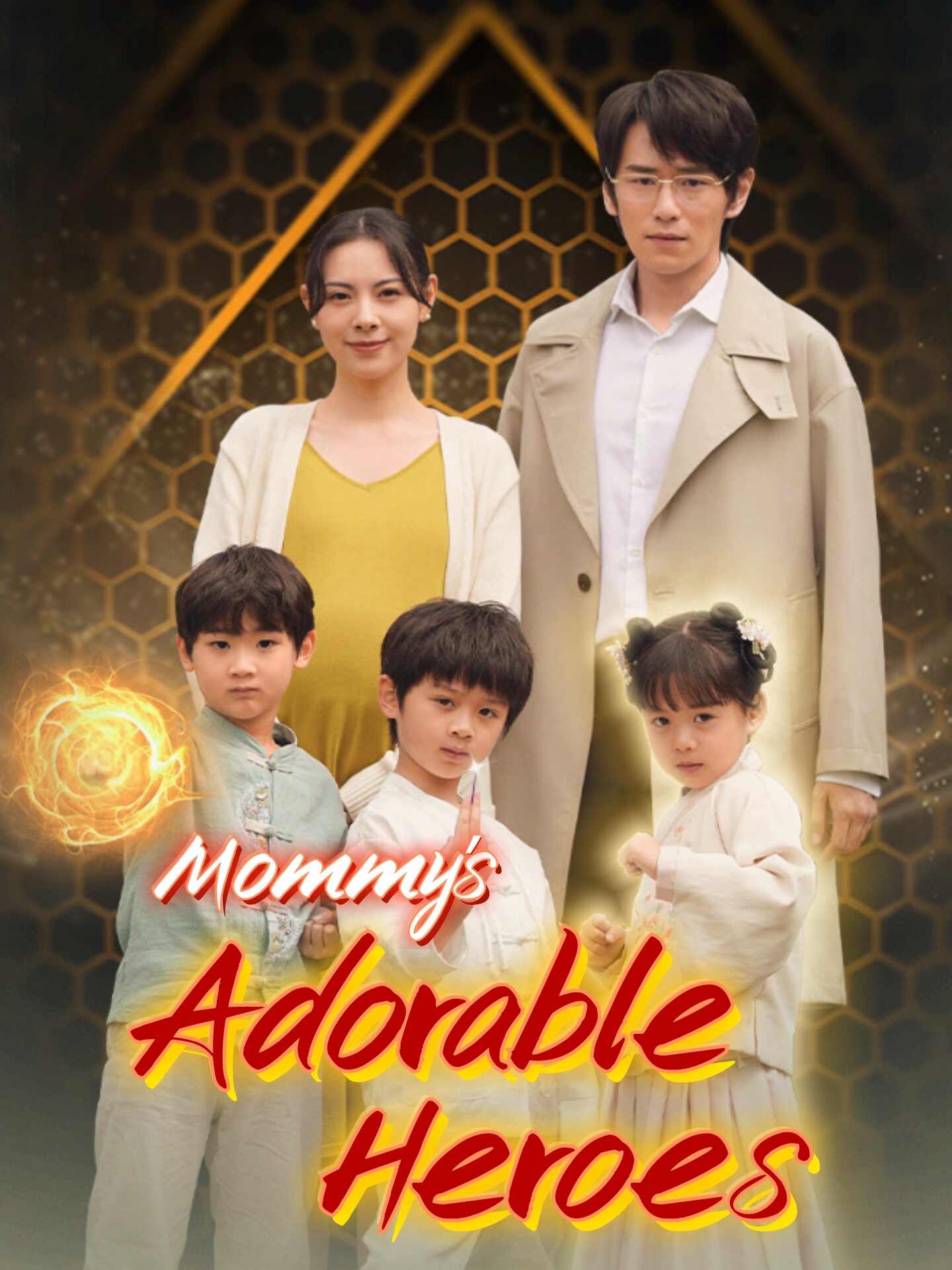 Mommy's Adorable Heroes poster