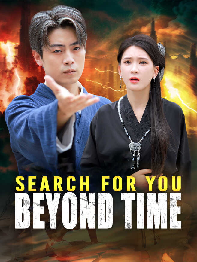 Search for You Beyond Time poster