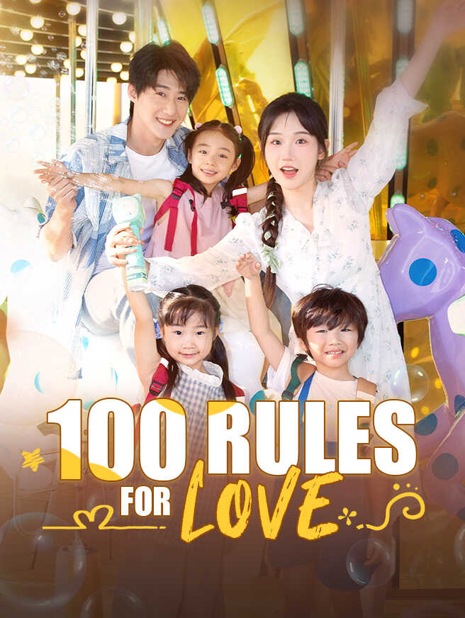 100 Rules for Love poster