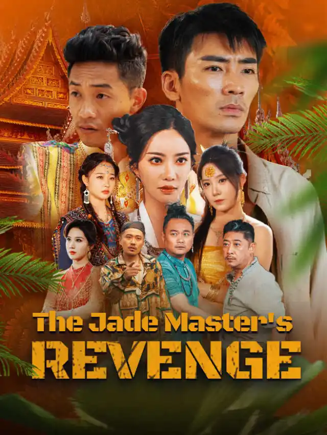 The Jade Master's Revenge poster
