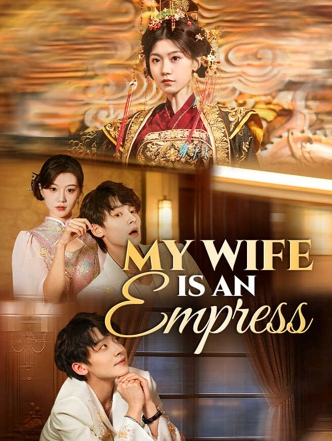 My Wife Is an Empress poster