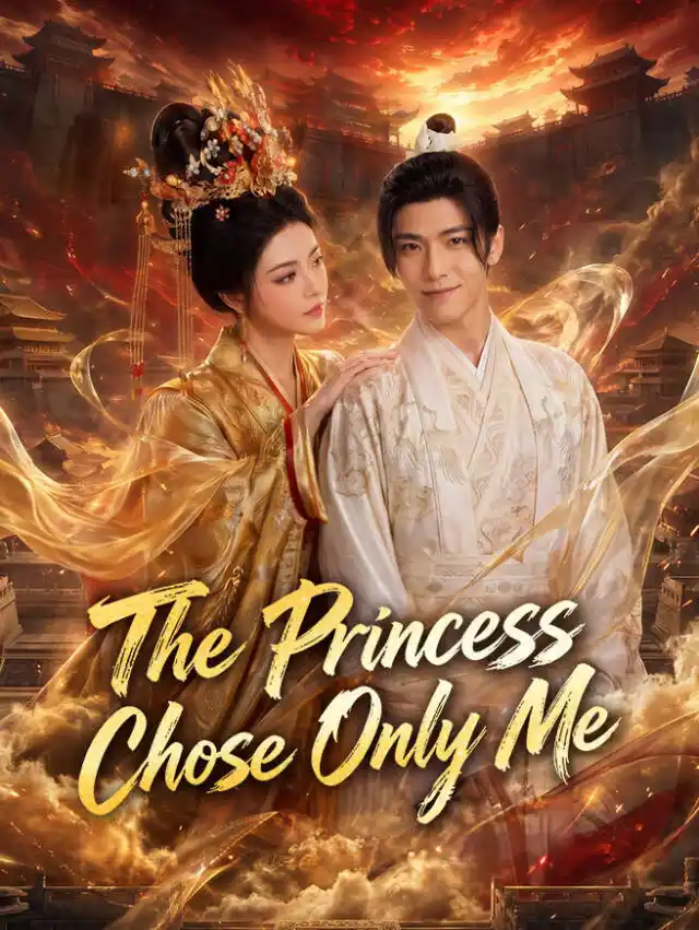The Princess Chose Only Me cover