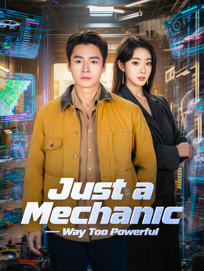 Just a Mechanic — Way Too Powerful cover