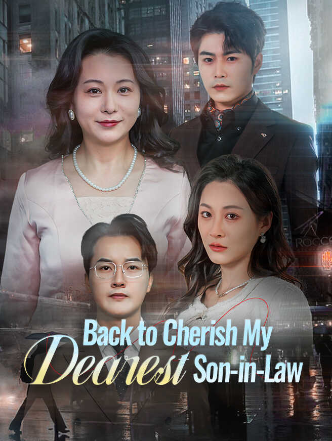 Back to Cherish My Dearest Son-in-Law poster