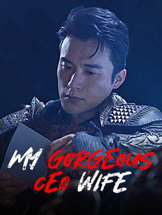 My gorgeous CEO wife poster