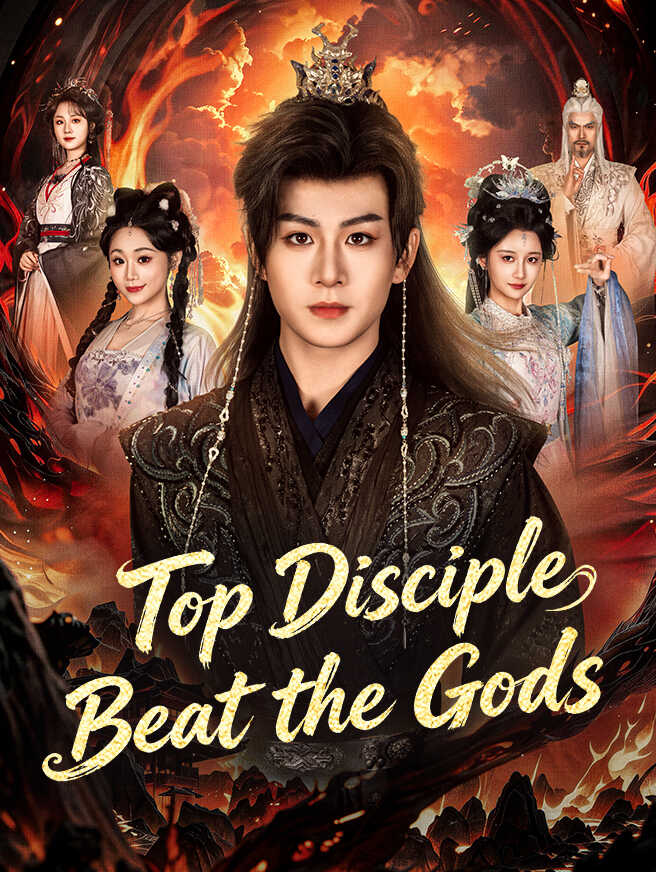 Top Disciple Beat the Gods poster