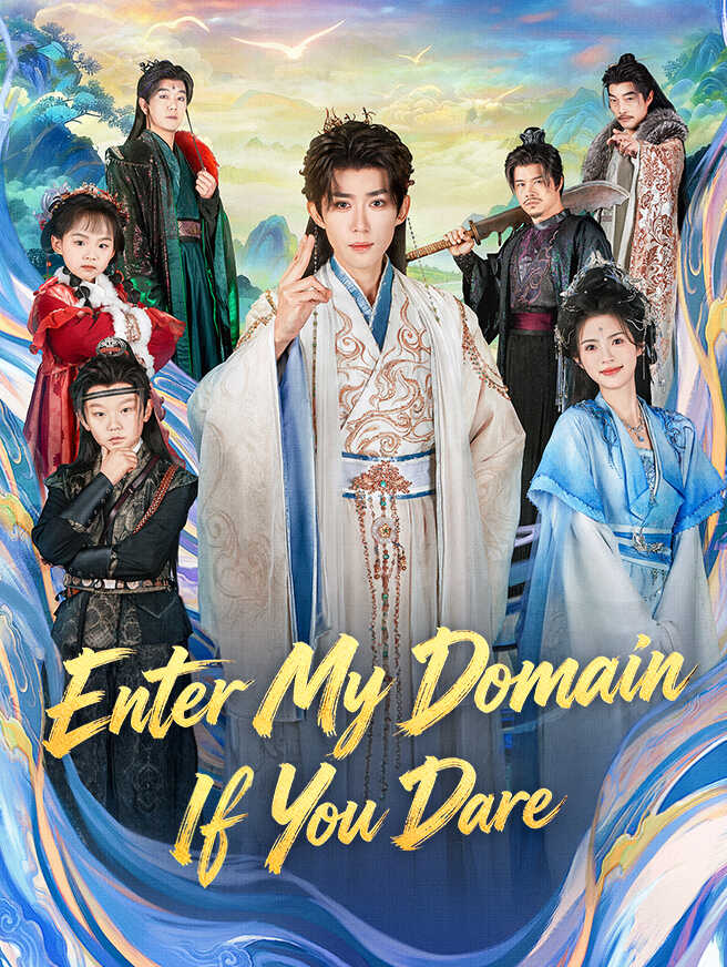 Enter My Domain if You Dare poster