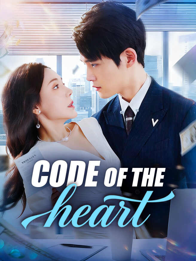 Code of the Heart poster