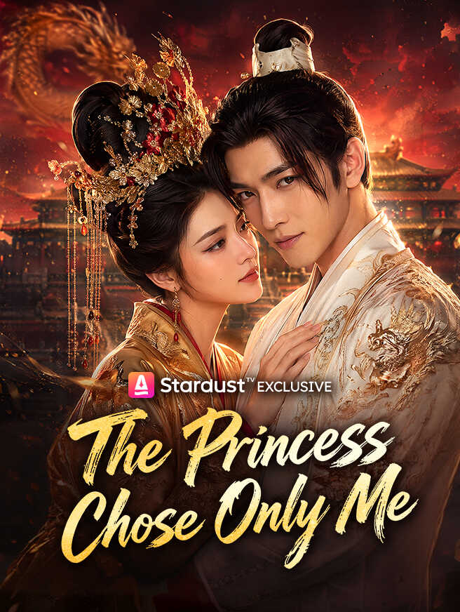 The Princess Chose Only Me cover