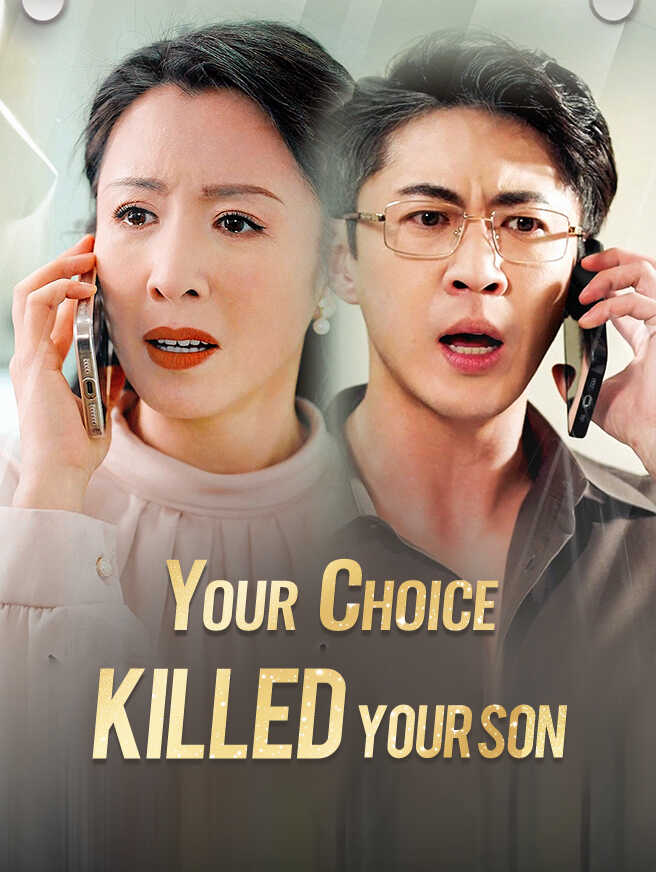 Your Choice Killed Your Son poster
