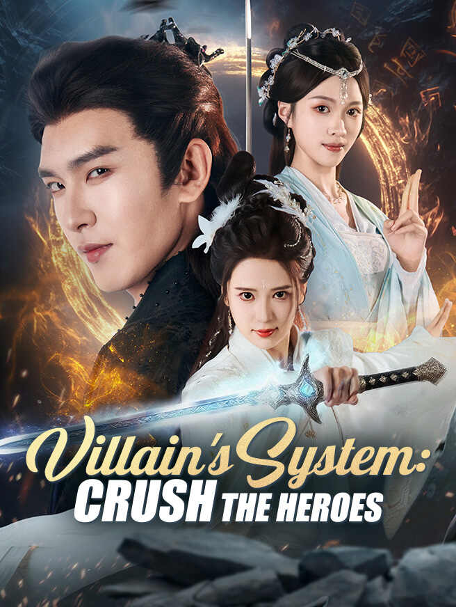Villain's System: Crush the Heroes poster