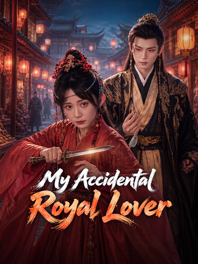 My Accidental Royal Lover poster