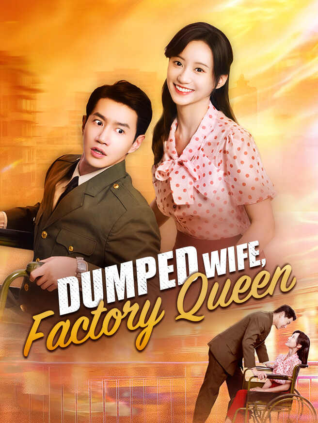 Dumped Wife, Factory Queen cover