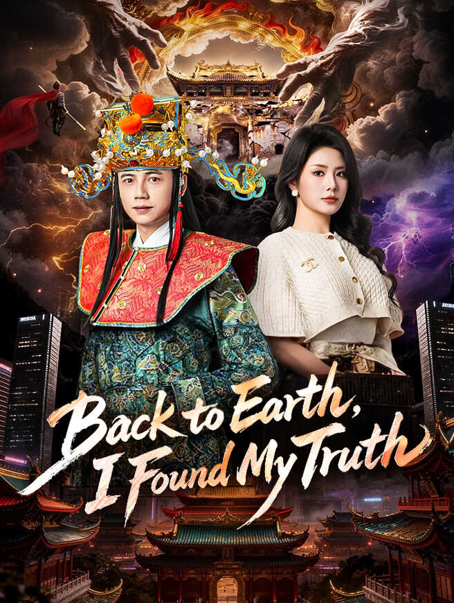 Back to Earth, I Found My Truth poster