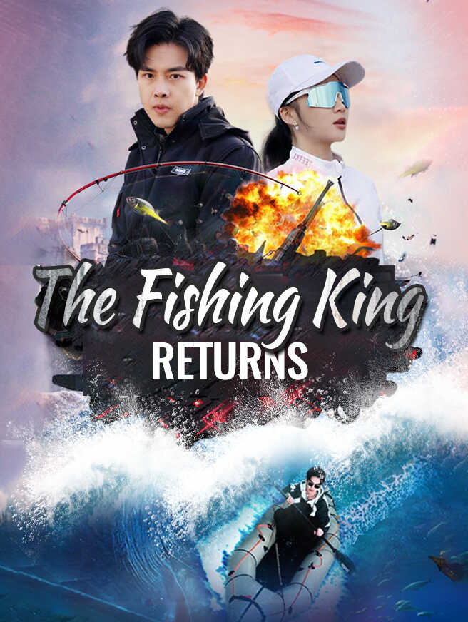 The Fishing King Returns poster