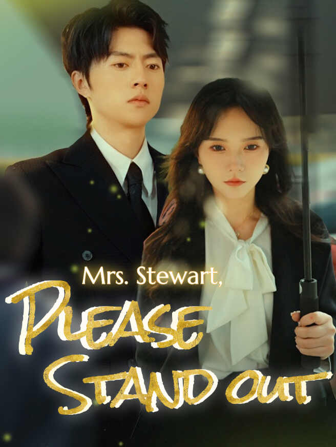 Mrs. Stewart, Please Stand Out poster