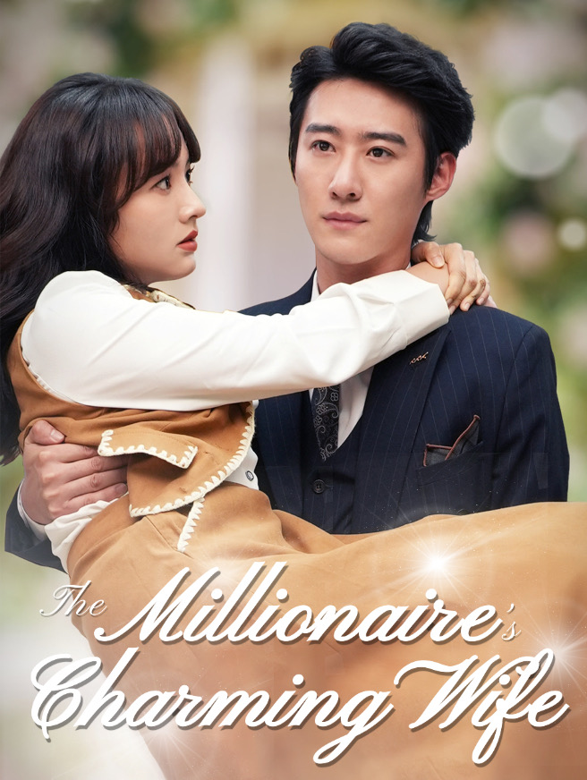 The Millionaire's Charming Wife poster