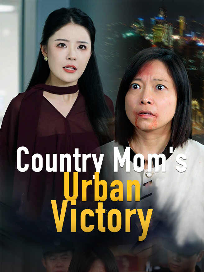 Country Mom's Urban Victory poster