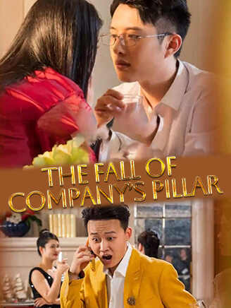 The Fall Of Company's Pillar poster