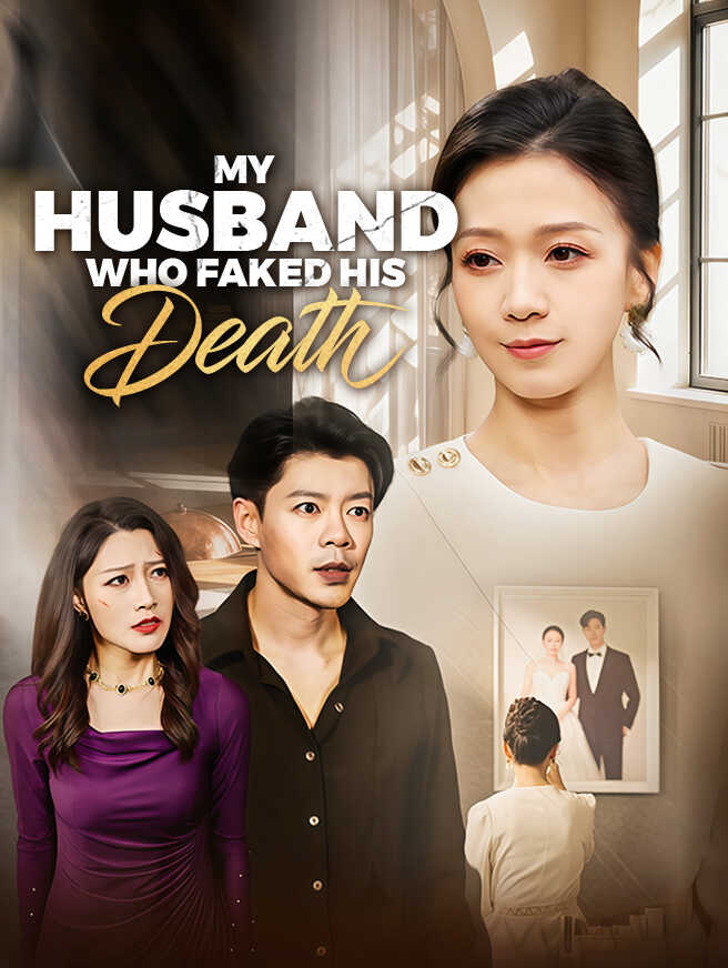 My Husband who Faked his Death poster