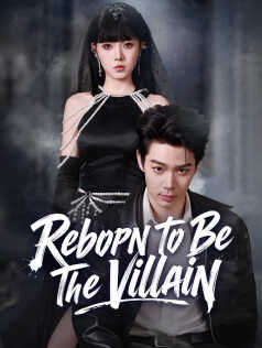 Reborn to Be the Villain cover