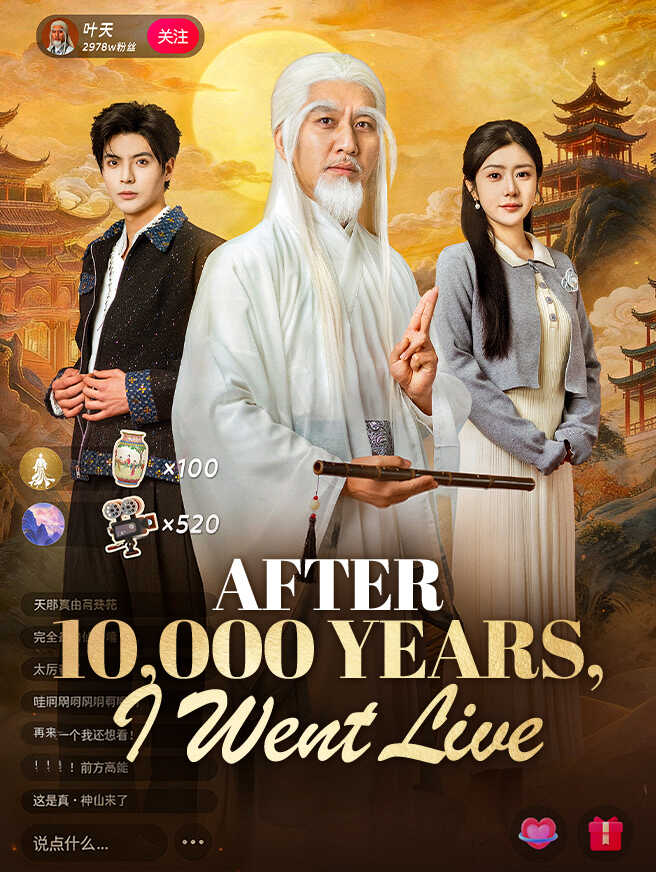 After 10,000 Years, I Went Live poster