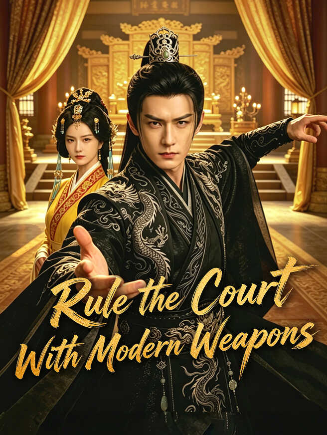 Rule the Court With Modern Weapons poster