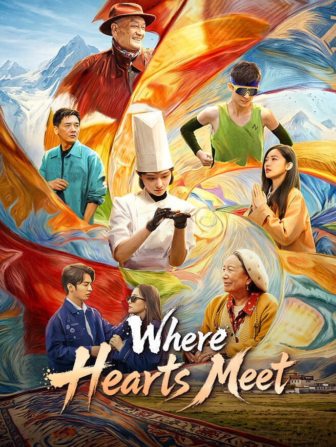 Where Hearts Meet cover