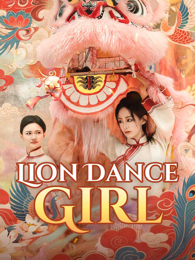 Lion Dance Girl poster