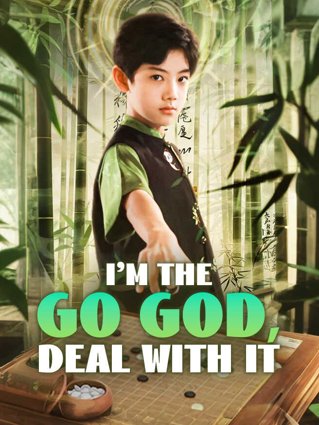 I'm the Go God, Deal with It poster
