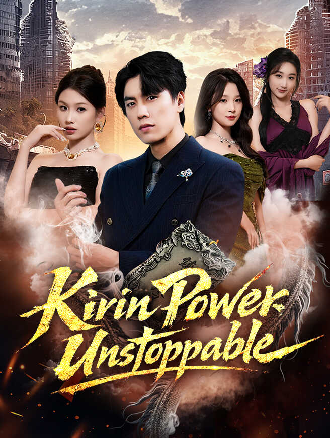 Kirin Power: Unstoppable poster