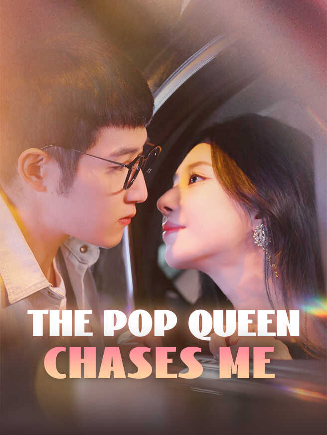 The Pop Queen Chases Me poster