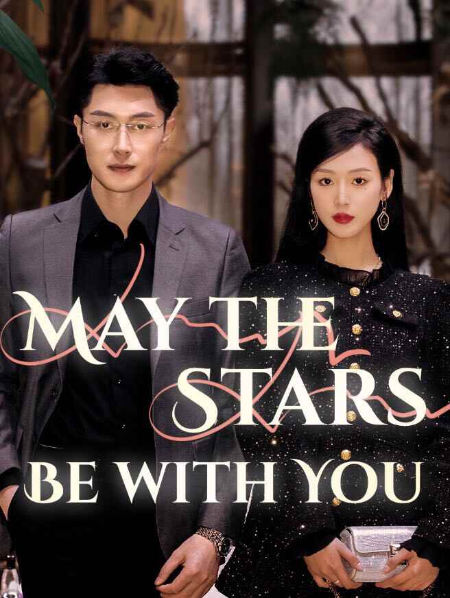 May the Stars be with You poster