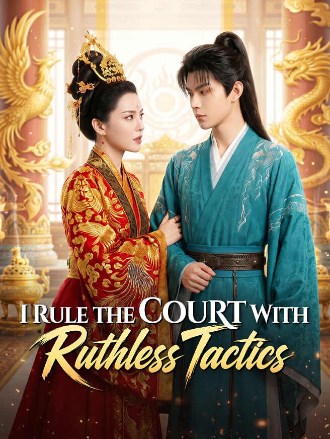 I Rule the Court With Ruthless Tactics poster