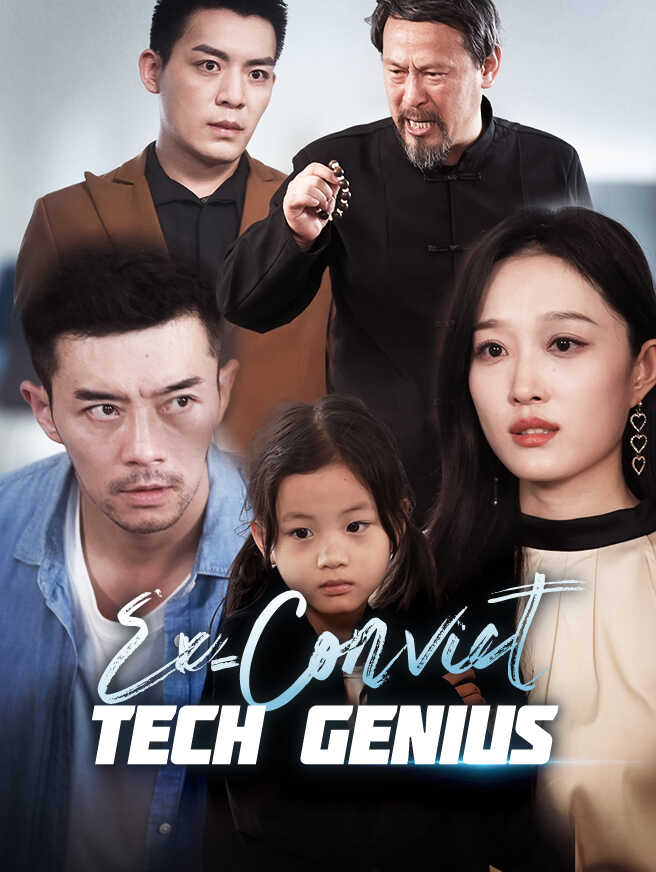 Ex-Convict, Tech Genius poster