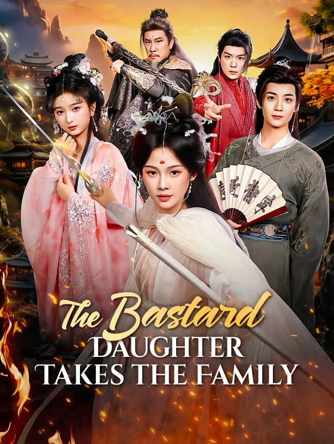 The Bastard Daughter Takes the Family poster