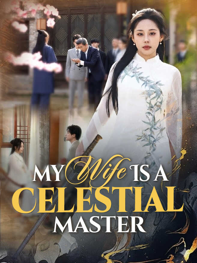 My Wife Is a Celestial Master poster