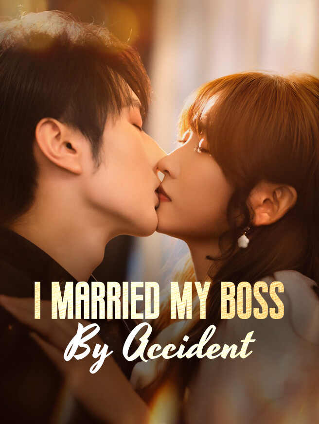 I Married My Boss by Accident poster