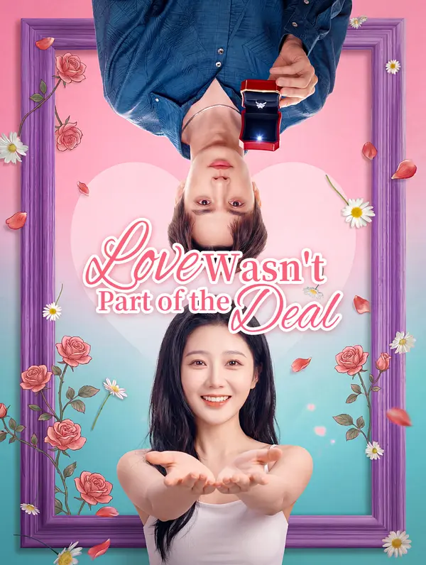 Love Wasn't Part of the Deal poster
