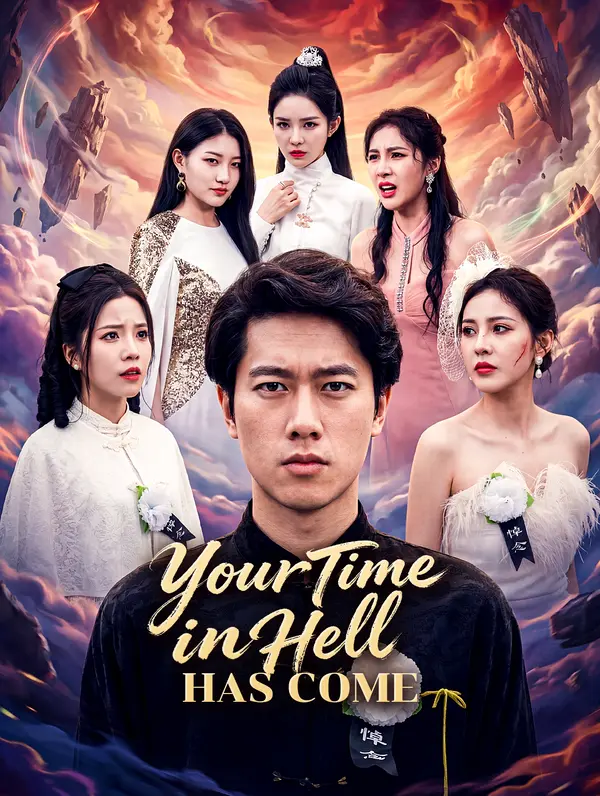 Your Time in Hell Has Come poster